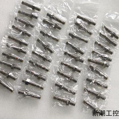 易福门KF5001议价商品
