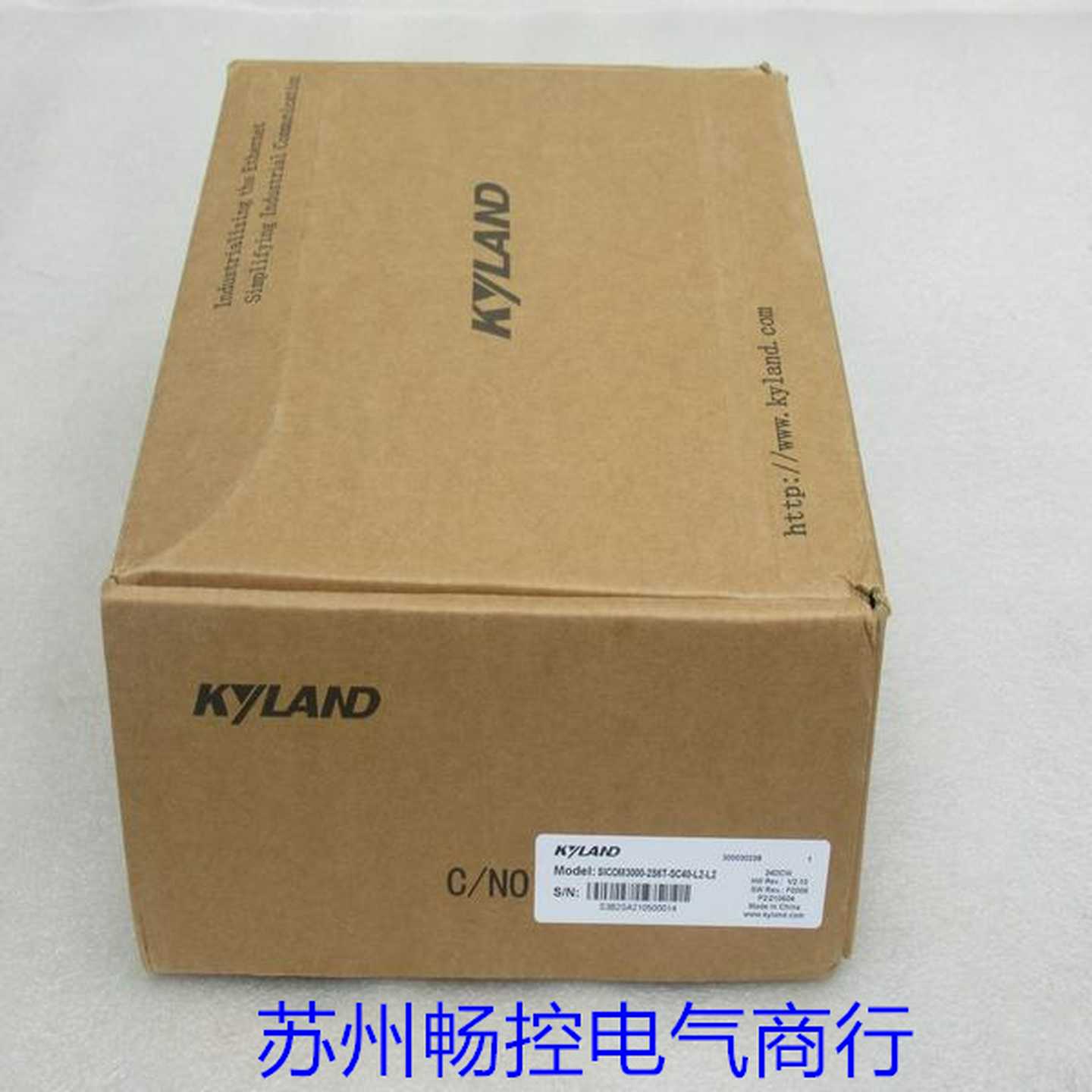 *现货销售*全新KYLAND东土交换机SICOM3000-2S6T-SC40-L2-L2现货
