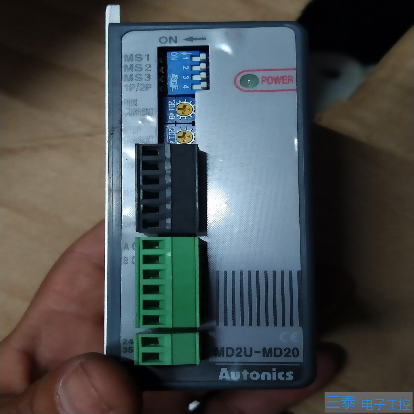 MD2U-MD20奥托尼克斯Autonics驱动器MD2U-，议价