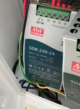 询价-明纬电源SDR24024