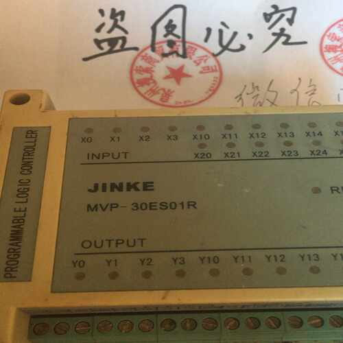 【星慕电子】MVP-30ES01R