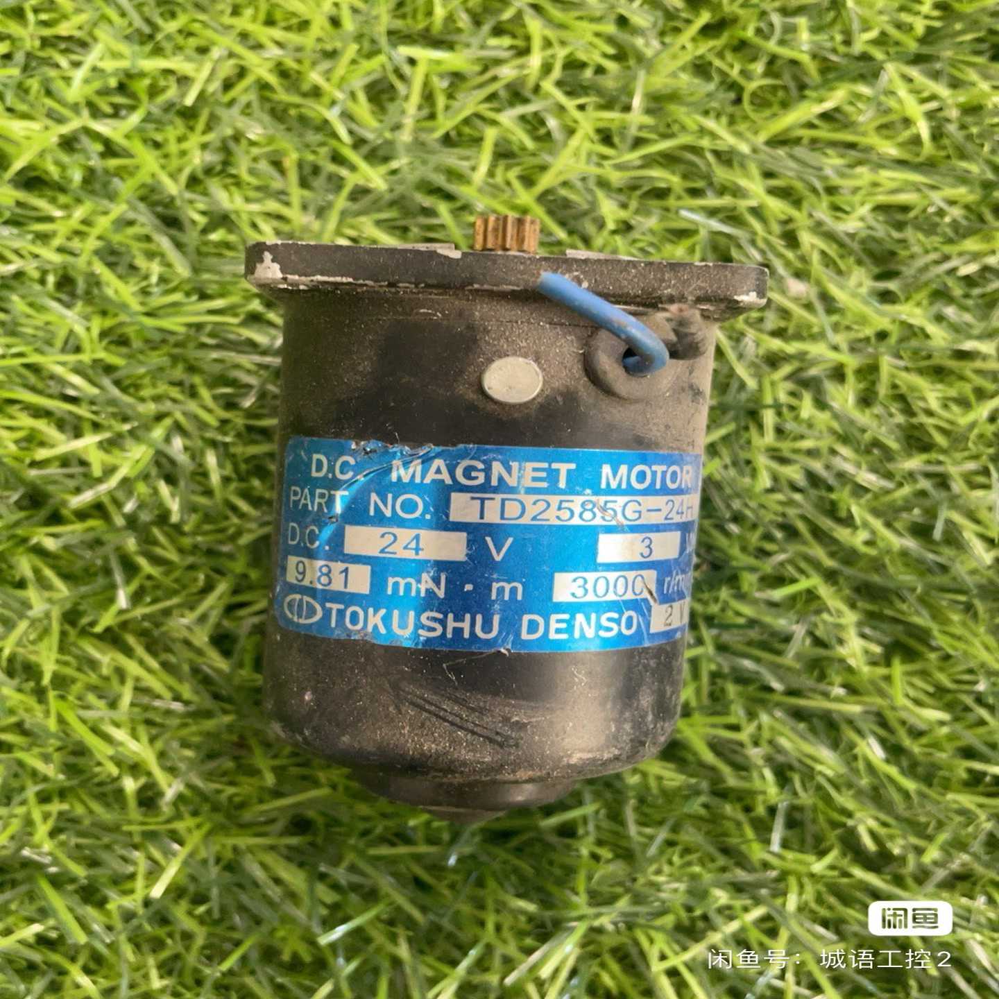 询价TOKUSHU电机TD2585G-24H议价