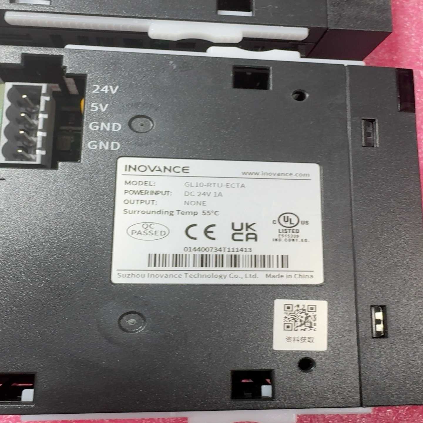 咨询-汇川耦合器，GL10-RTU-ECTA