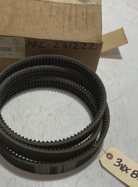 BESTORQ  3R3VX850  BELT V COGGED  BAND 85LG0375.  K9S