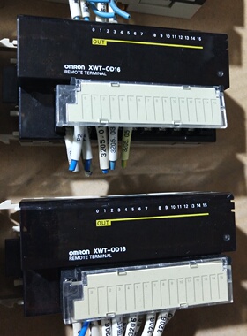 议价The  XwtOd16 Remote Terminal Is Almost Br New With Only