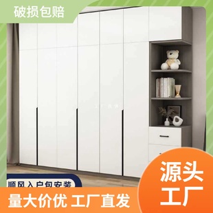 定制收纳大衣 衣柜卧室家用全实木现代简约出租房用经济型包安装