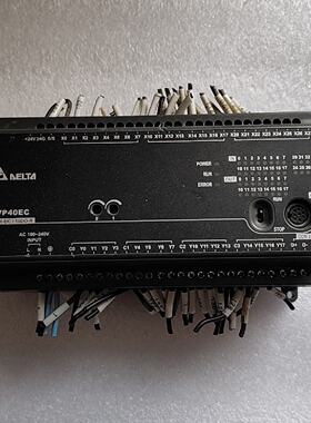 【询价】台达PLC模块DVP40EC00R3