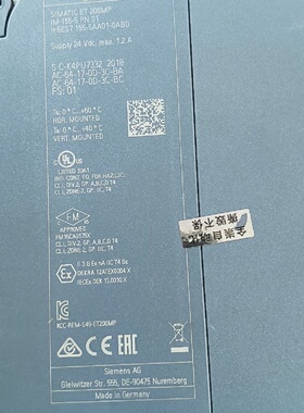 溢价-1555AA01外观漂亮功能正常