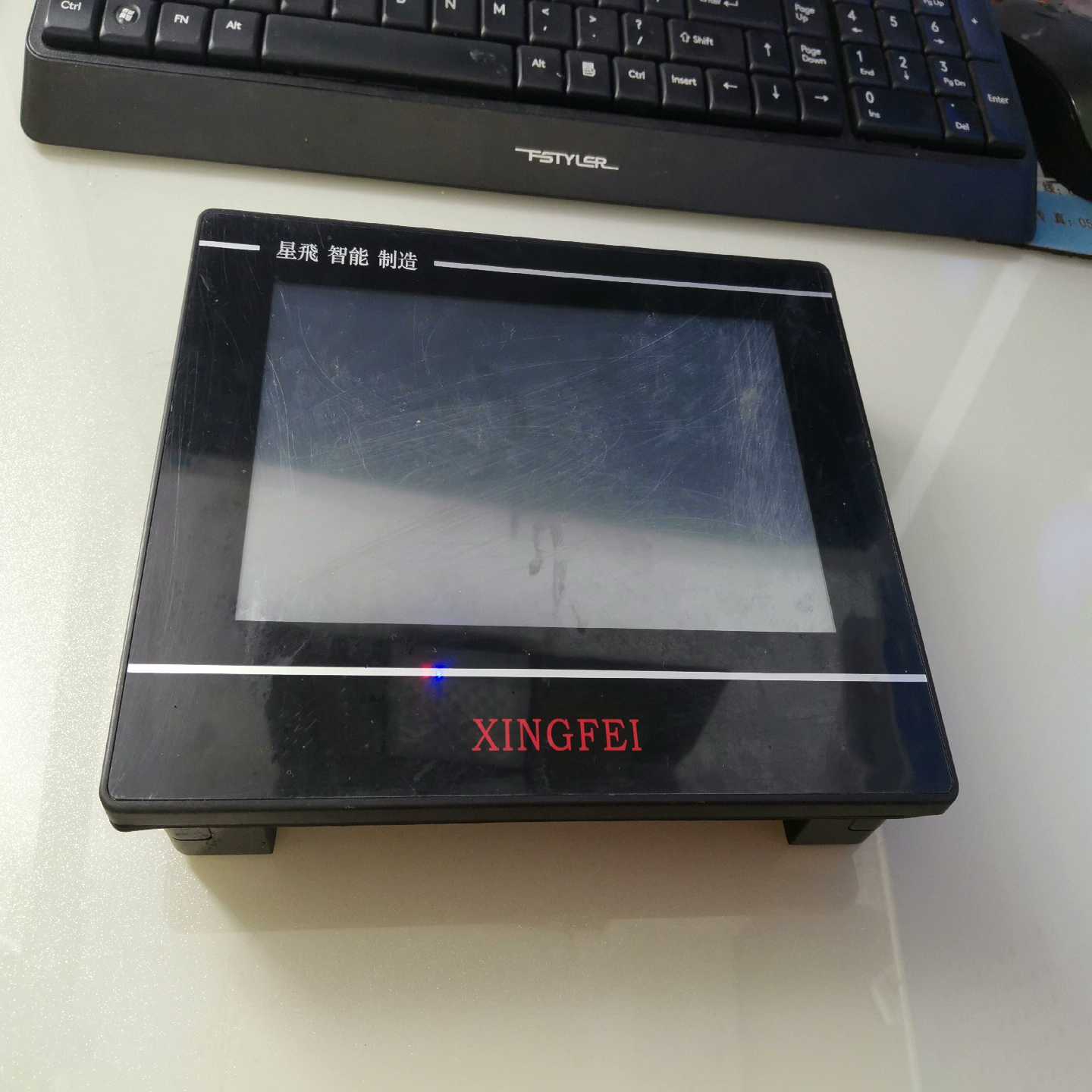 星飞智能FE6070C-BXF询价