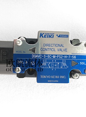 寻“”TOKIMEC东京计器电磁阀DG4VC36CMPS2H756