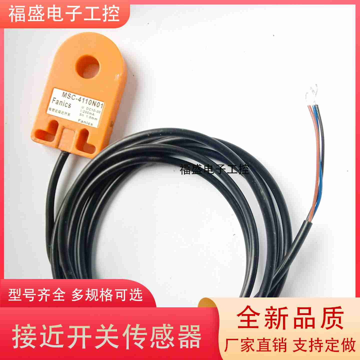 议价-适用施耐德限位行程开关XCK-J.CXCKJ105131054310541167H