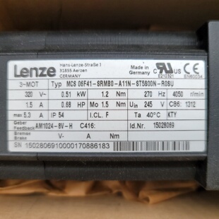 Lenze伦茨伺服电机MCS06F41SRMB0A1