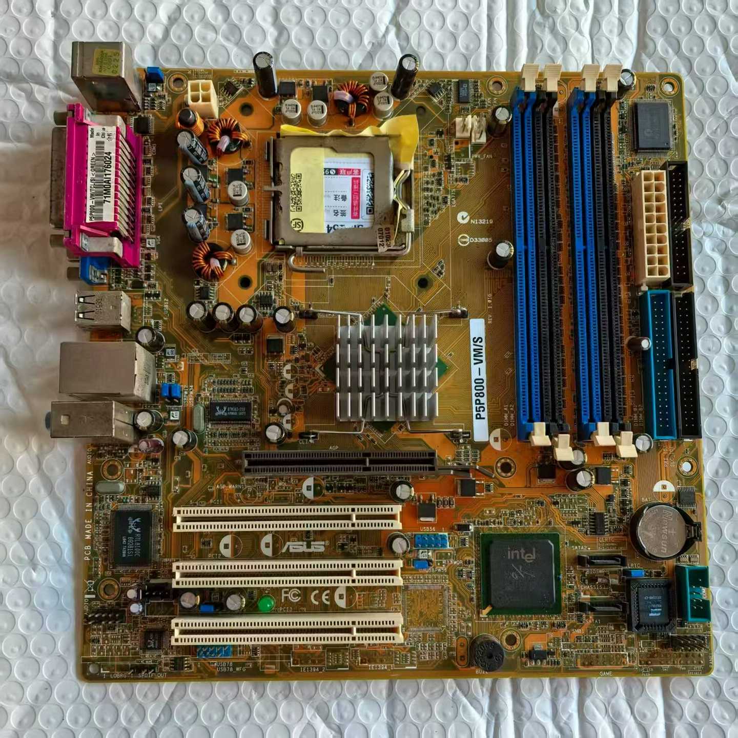 议价华硕P5P800-VM/S主板，拆机，测试好发货，有质保