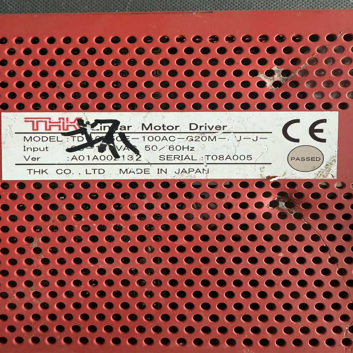 议价-075--20MLI现货/维修