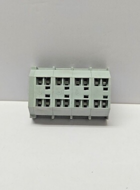 Set Di 5 Pezzi Terminali Electrolux 0D5135