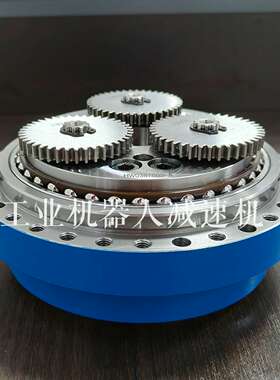 议价-HW0387809-A安川AR1440机器人L轴减速机二轴关节变速器齿轮