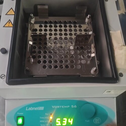 LabnetVorTemp56摇S2056A230V议价