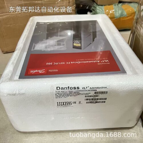 寻I131B0003丹佛斯FC302P7K5T5E20H1XXXXXXSXXXXAXBXCXXXXDX议价