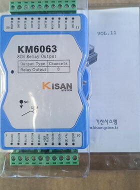 询价-KM6030KM6052差分放大器未使用行货