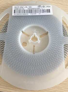 【议价】华新1206B102K1021206贴片电容X7R容量10适用