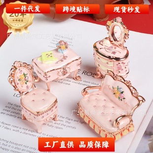易尚宝金属手绘珐琅彩首饰盒工艺品创意家居复古四件套桌面小摆件
