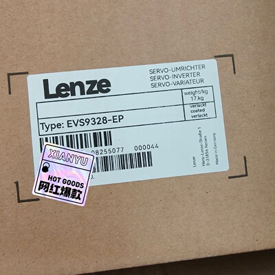 EVS9328EP伦茨变频器9300系列顺丰-询