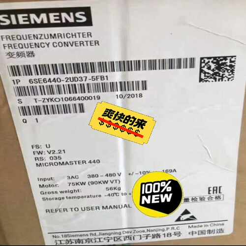 6SE6440-2UD37-5FB1MM440 变频器~询价
