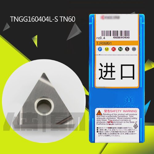 JC进口品牌数控车刀片TNGG160404L-STN60PR930陶瓷不锈钢R