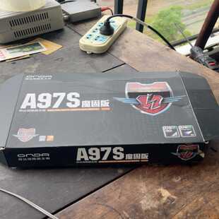 全新昂达A97S魔固主板支持AM3接口CPU--议价商品