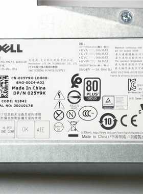 （议价）正品Dell5720XPS7760电源25Y9K