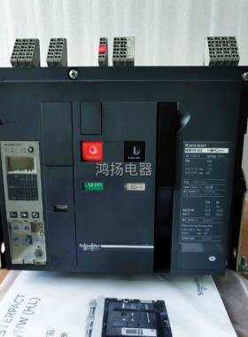 配件施耐德 NW10H2 1000A 3P固定式 50E议价
