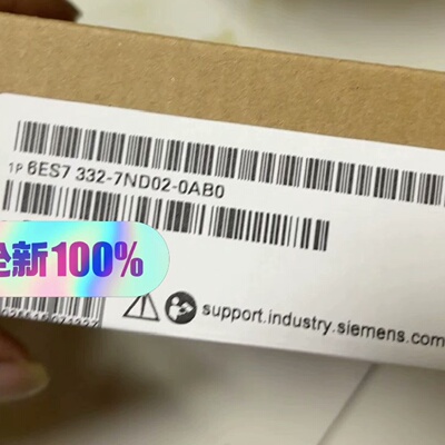 6ES7332-7ND02-0AB0议价