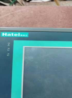 议价atel海特尔显示屏