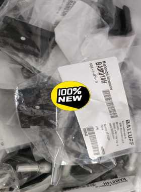 BALLUFF/巴鲁夫BAM014HBTL5-2814询价