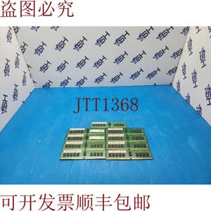 供应Samsung 16GB 2RX8 PC4-2666V DDR4 2666MHz 更正编码 内