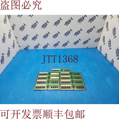 供应Samsung 16GB 2RX8 PC4-2666V DDR4 2666MHz 更正编码 内