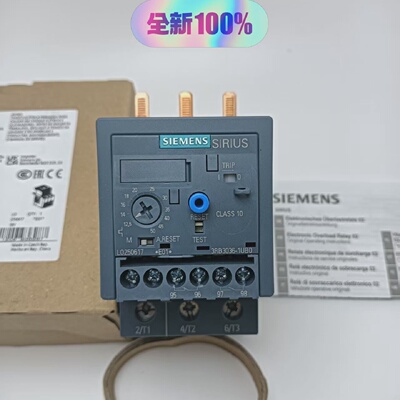 寻3RB30361UB0