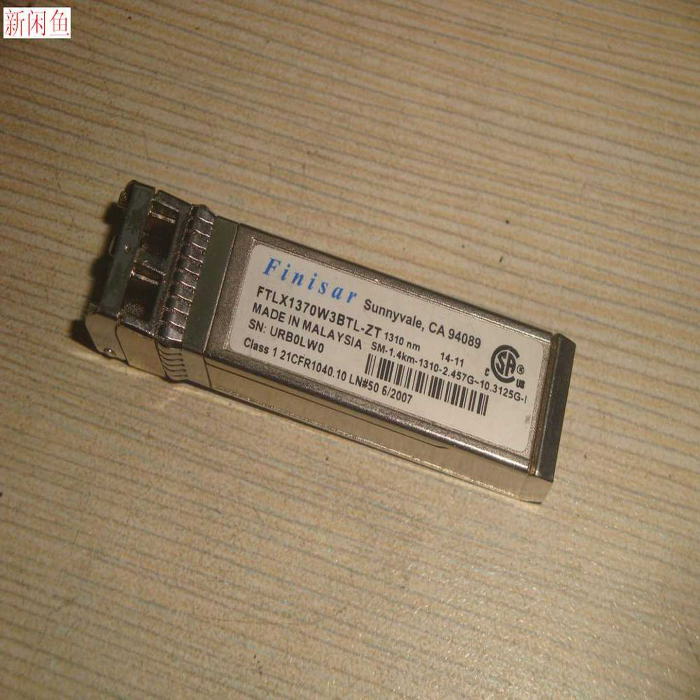 FinisarFTLX1370W3BTL-ZT1310n询价