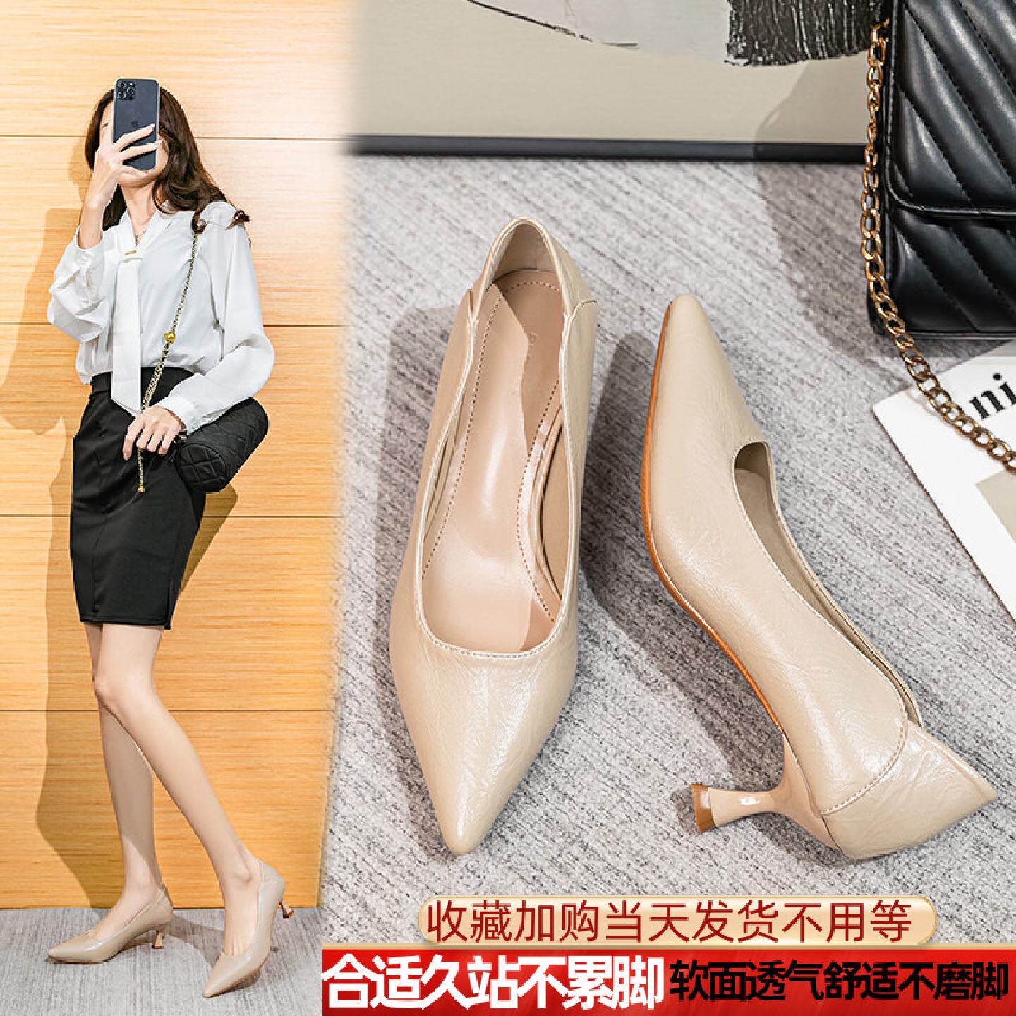 细跟软皮工作鞋女空乘两穿高跟鞋女舒适软底女鞋职业工装中跟单鞋