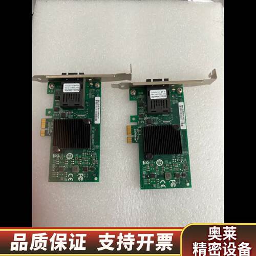 询价LRLink LREC6210PF  PCIeX1.