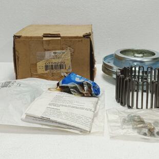 GRID 0758 FALK STEELFLEX AND KIT COVER 1060T20 COUPLING