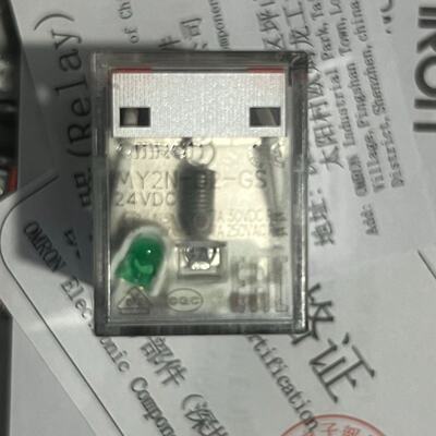 议价欧姆龙继电器MY2ND2GSDC24V