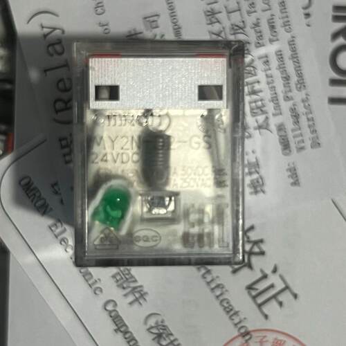 议价欧姆龙继电器MY2ND2GSDC24V