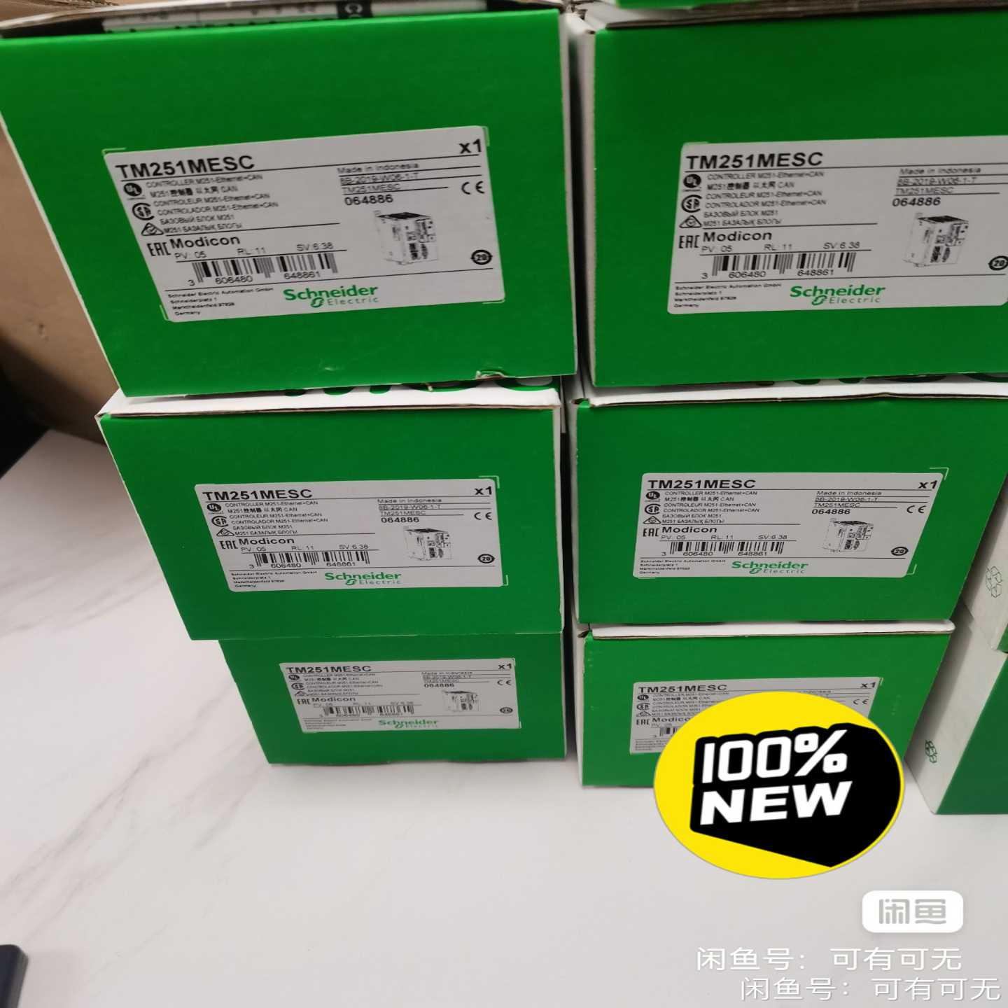 TM3DQ8R   DI8   的联系~询价