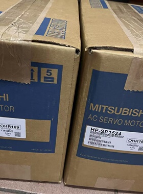 Mitsubishi伺服电机型号HFSP1524三菱伺拍前询价
