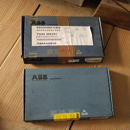 UH C717 AE01 HIEE300927R0101（电子设备）