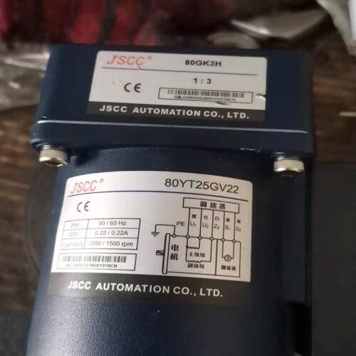 询》80YF25GV2280GK3H精研JSCC减速电机安清设备