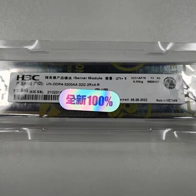 寻《0231AF7632Gb2Rx4DDR43200内