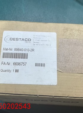 【请询价】3-76 DESTACO迪斯泰克89B40-010-2R全