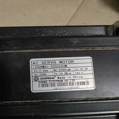 东能伺服电机130DNMA1-02D2CKAM，2.2kw功